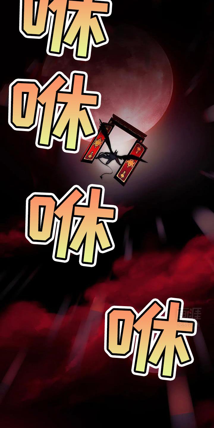 第49章：挺好吃的