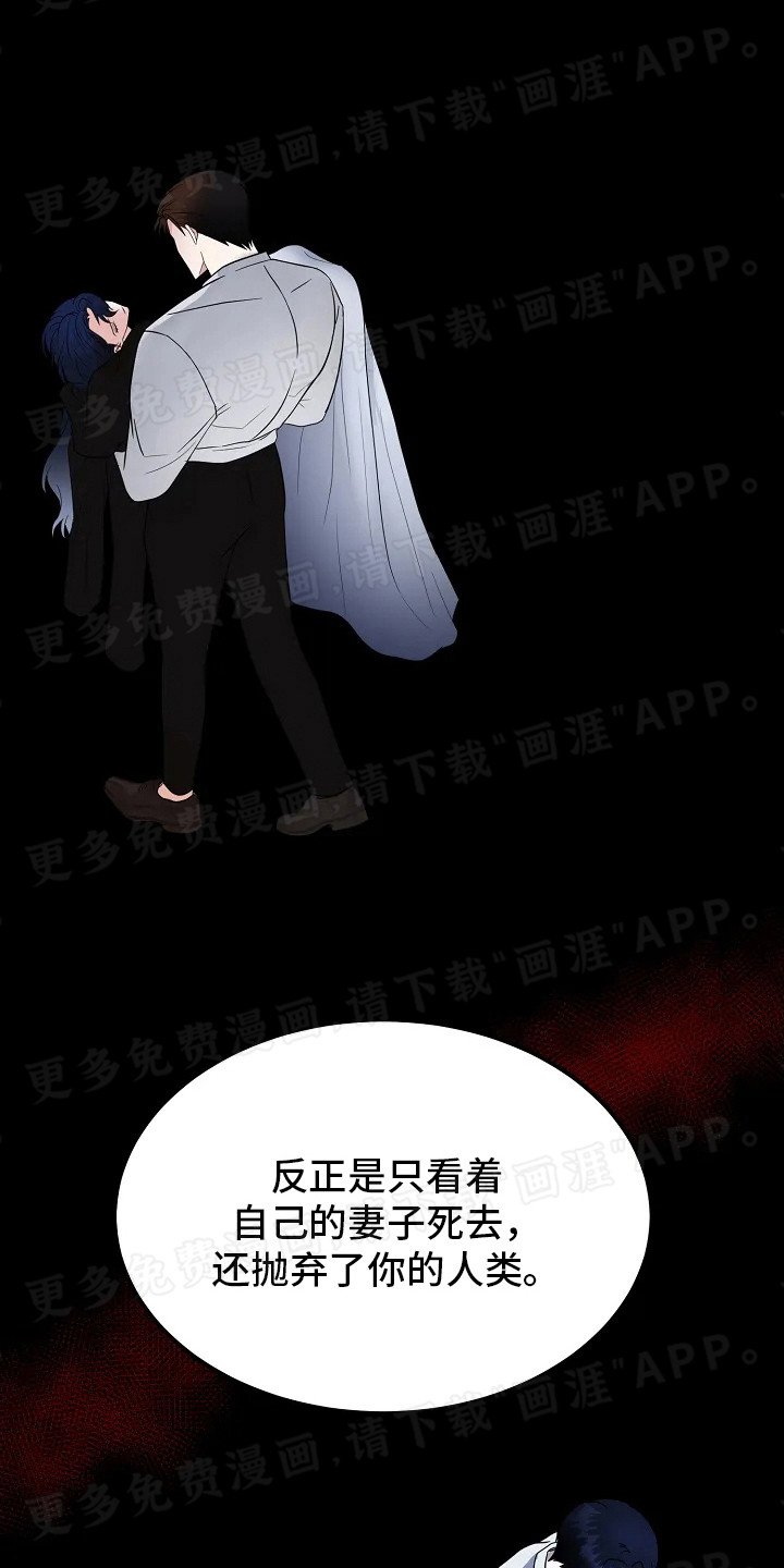 第5章：读懂内心