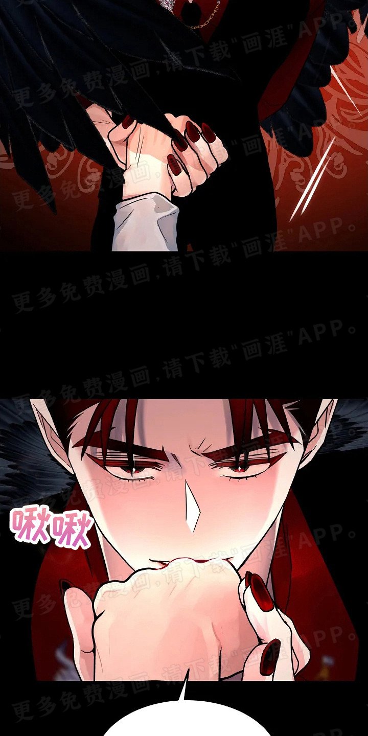 第5章：读懂内心