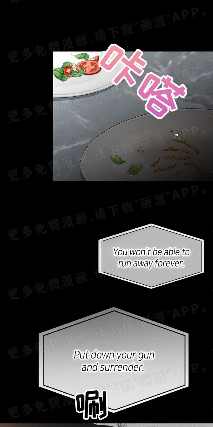 第5章：读懂内心