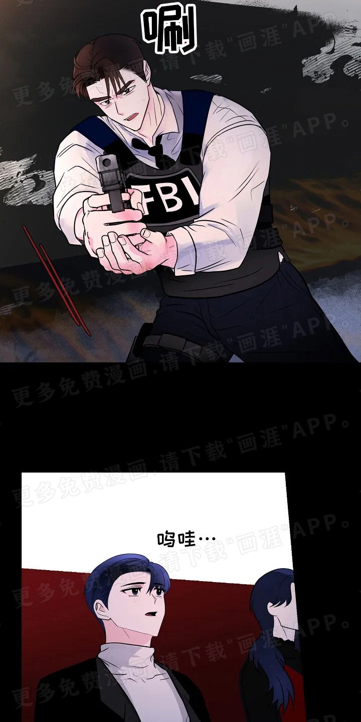 第5章：读懂内心