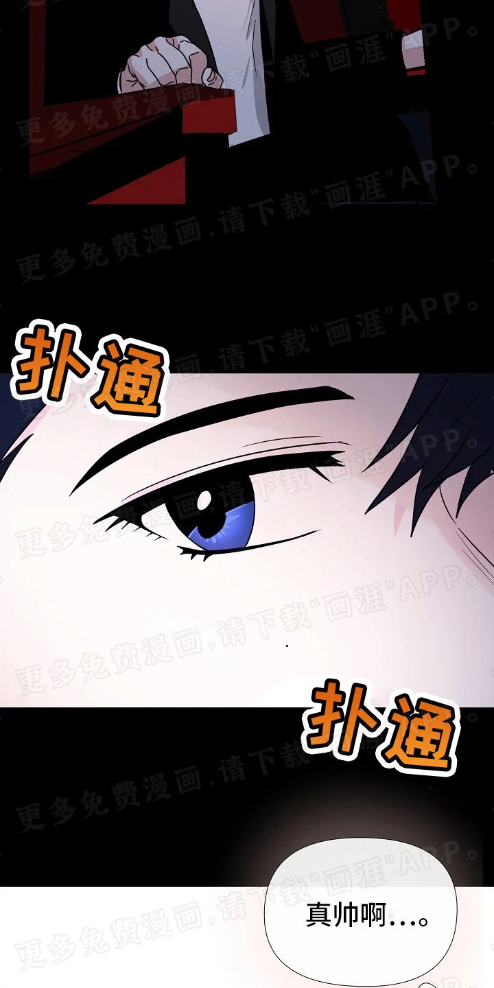 第5章：读懂内心