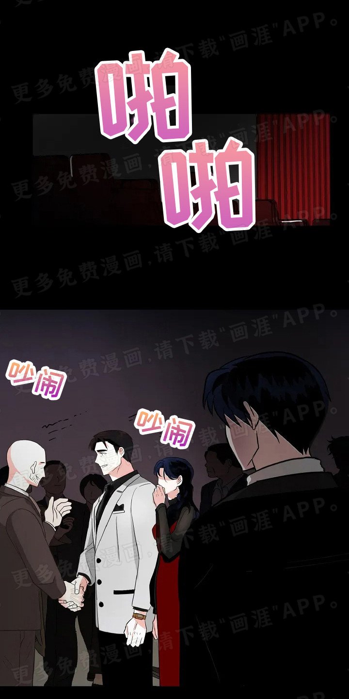 第5章：读懂内心