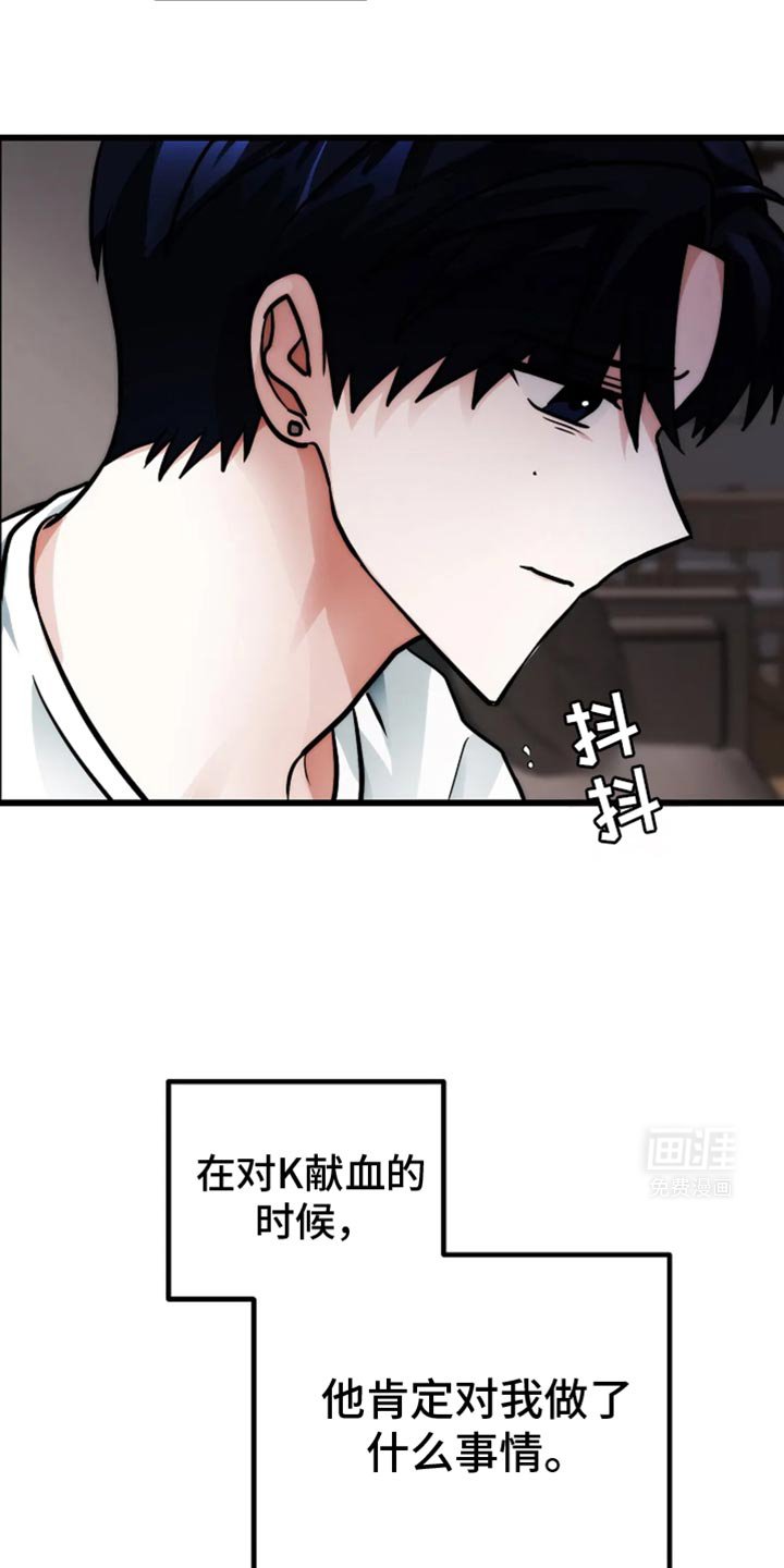 第50章：好温暖