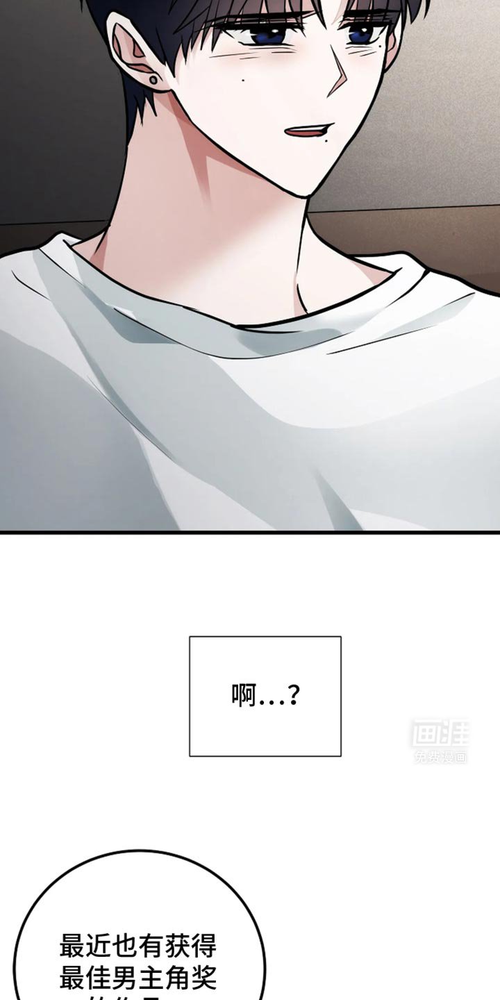 第50章：好温暖