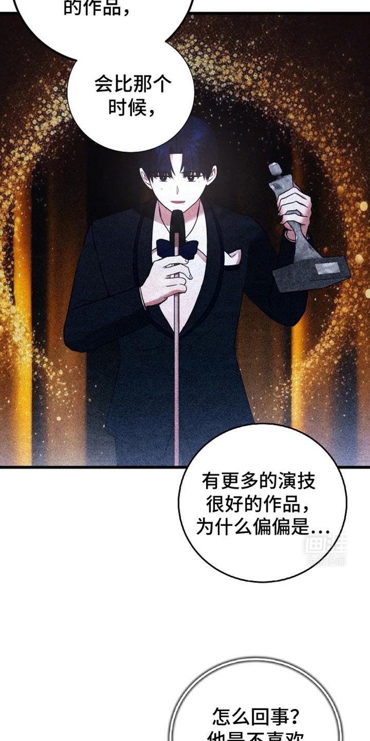 第50章：好温暖