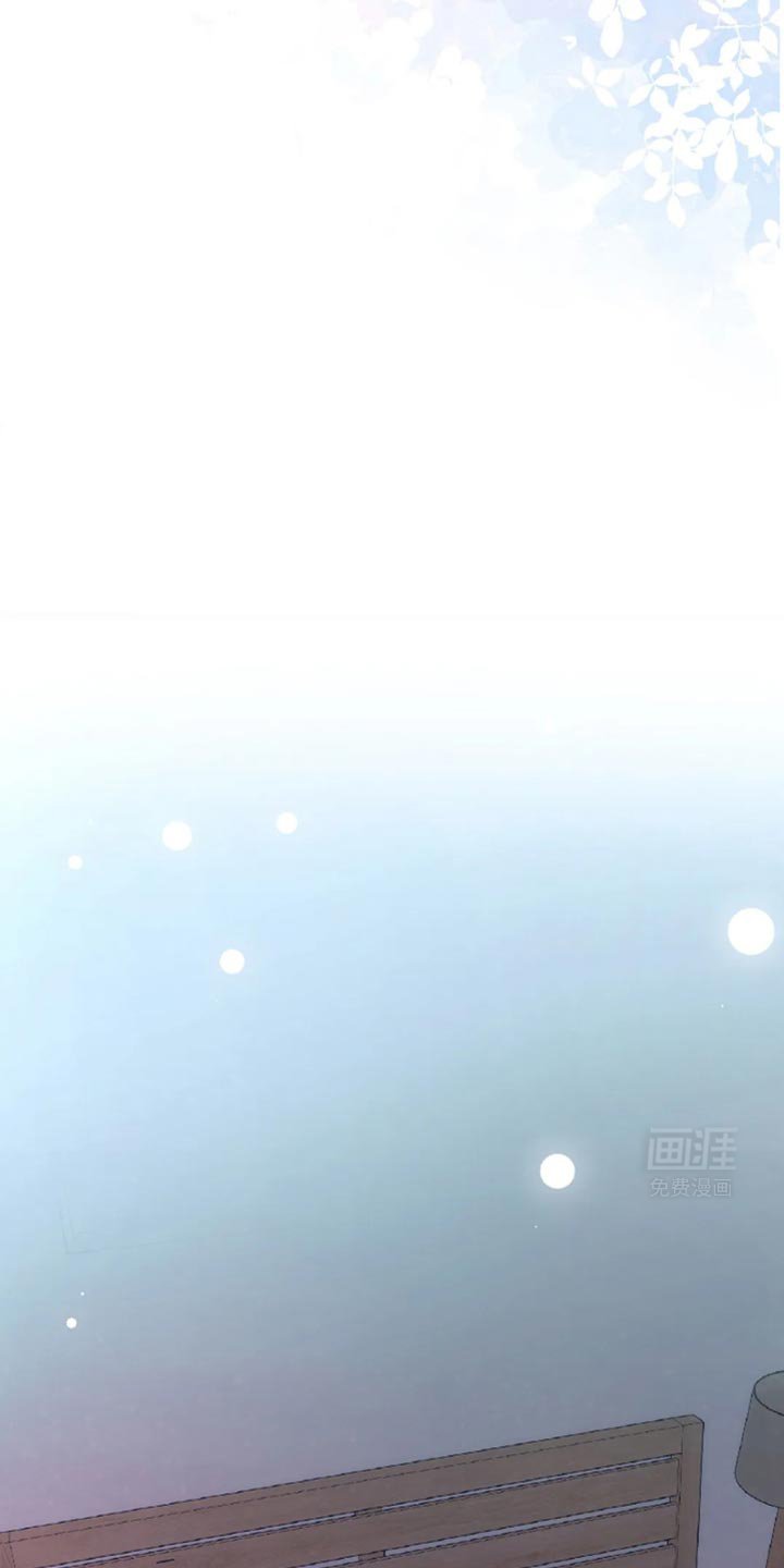第51章：他是很在意吗