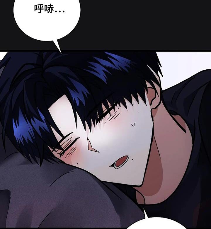 第52章：单方面渴望