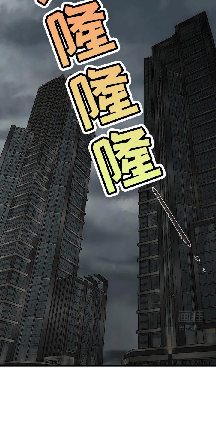 第53章：不知道怎么相处