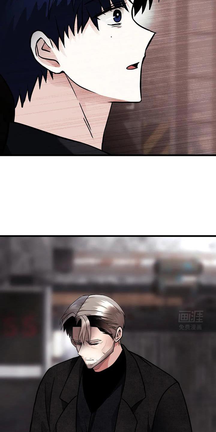 第54章：一模一样