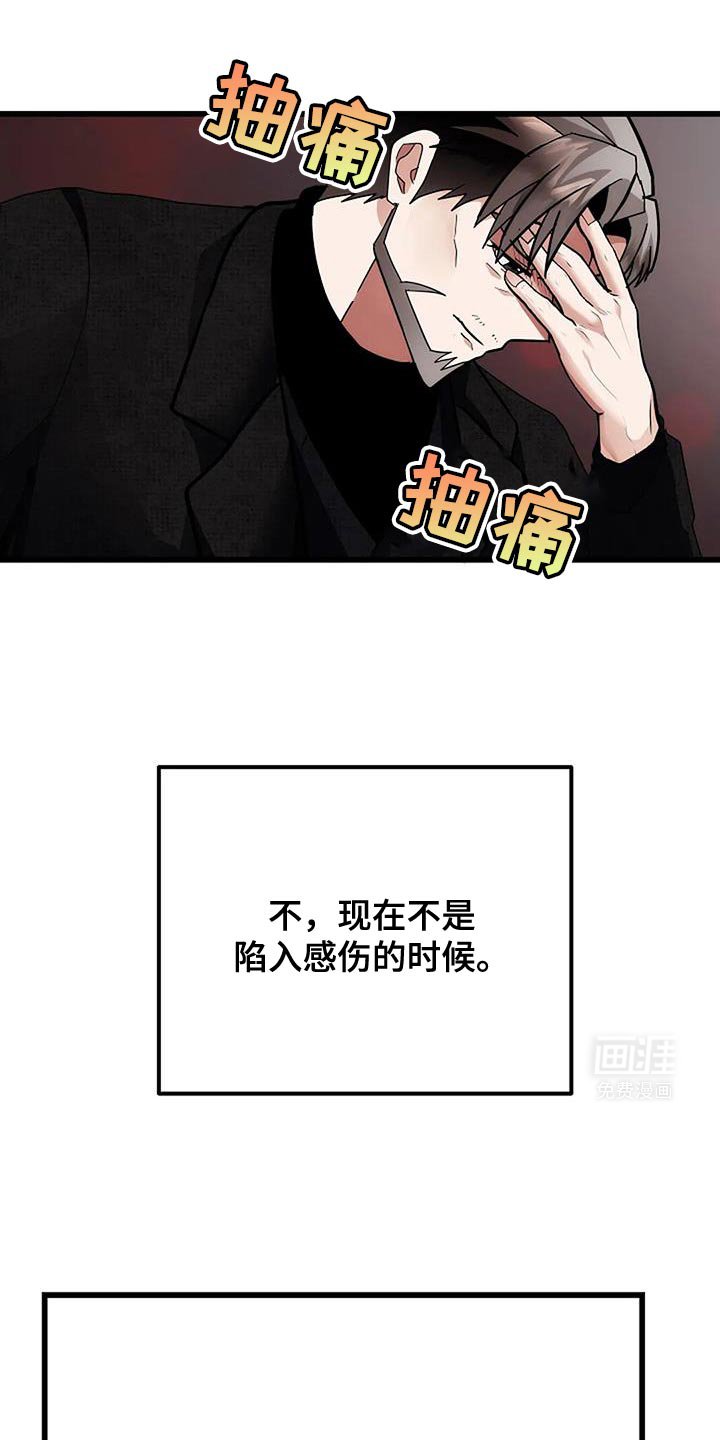 第55章：继续当朋友