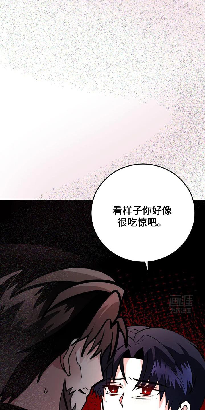 第55章：继续当朋友