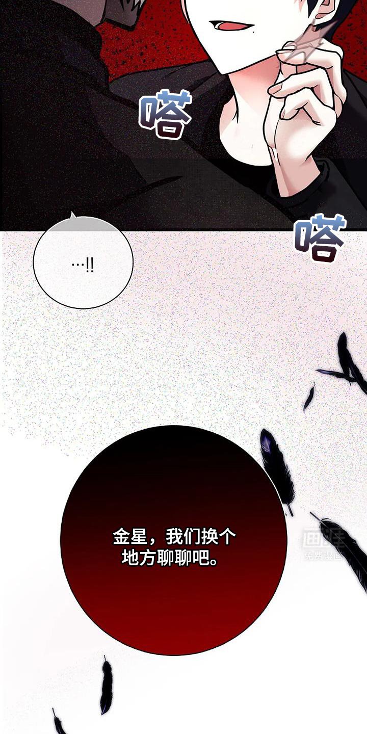 第55章：继续当朋友