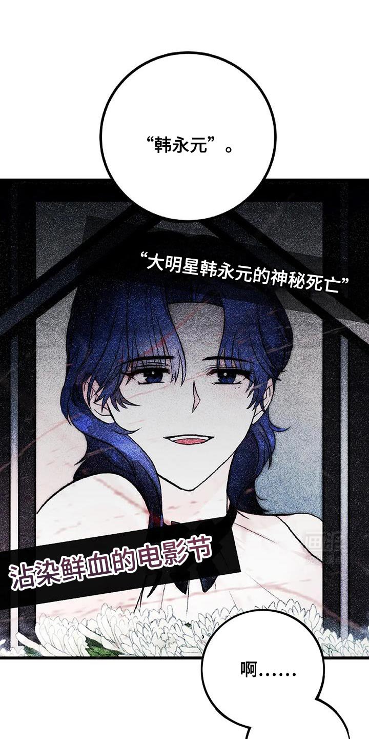 第55章：继续当朋友
