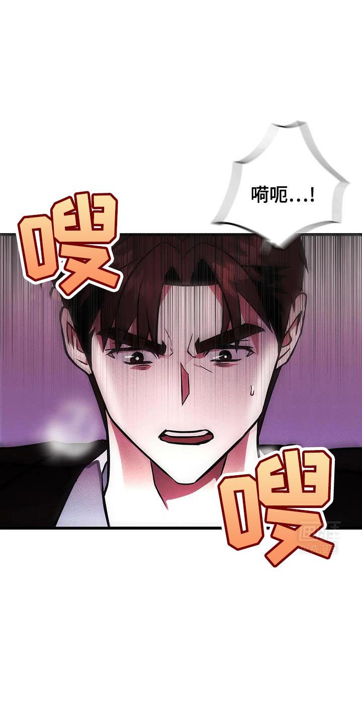 第56章：你不能理解我