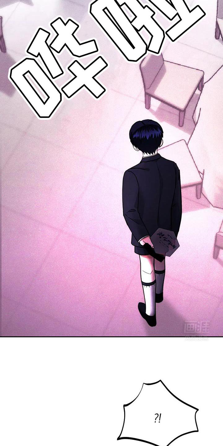 第56章：你不能理解我