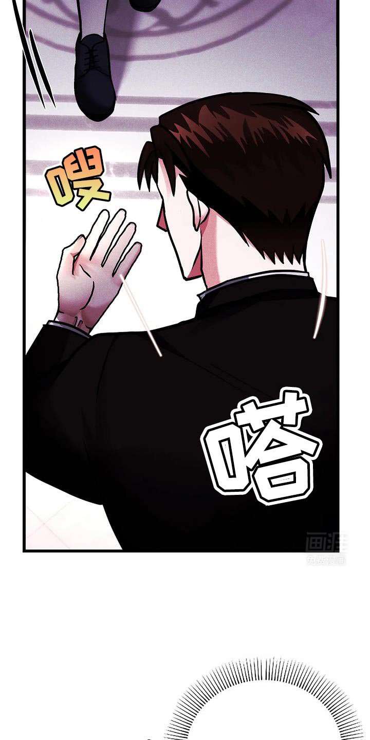 第56章：你不能理解我