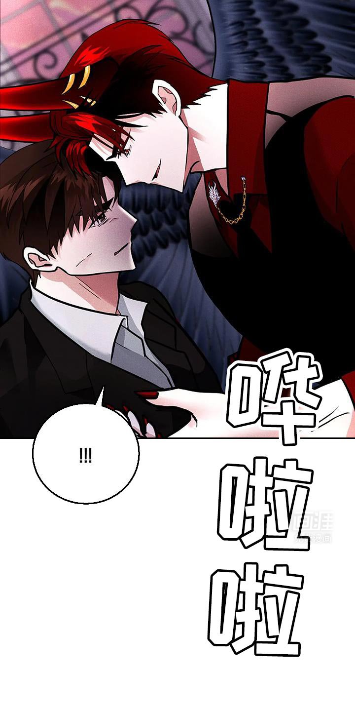 第56章：你不能理解我