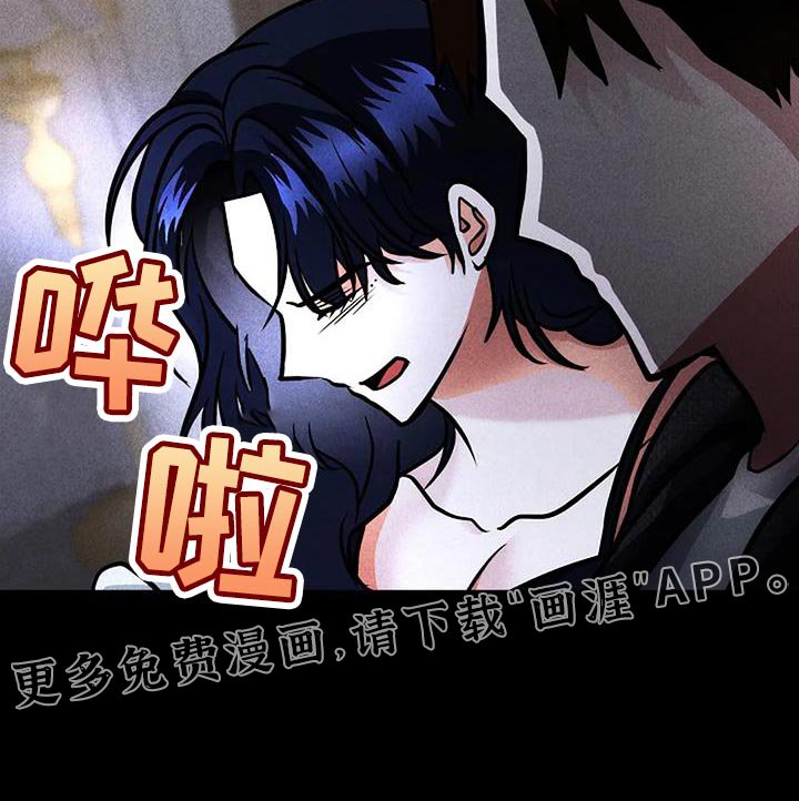 第56章：你不能理解我