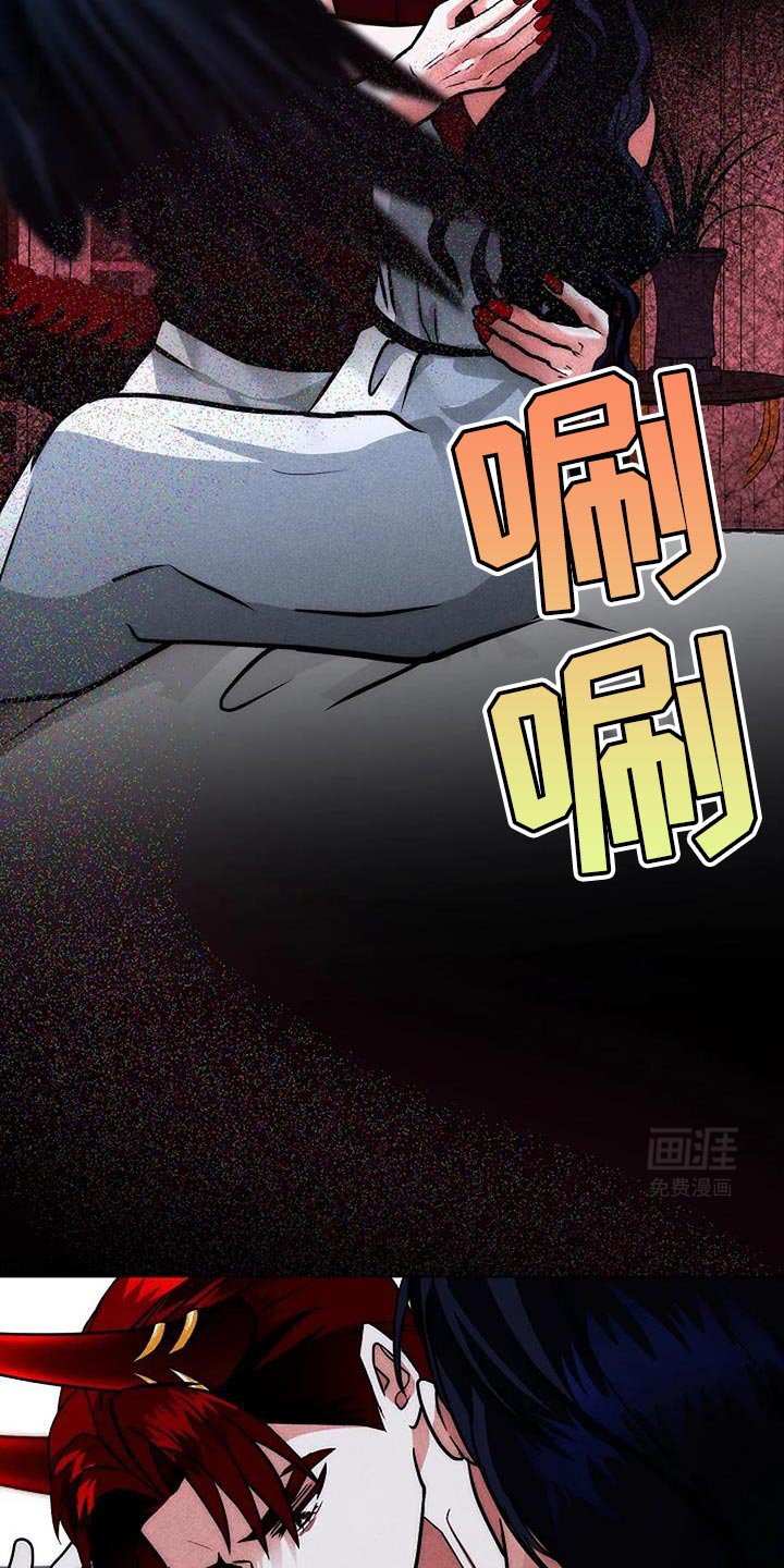 第57章：把灵魂留下