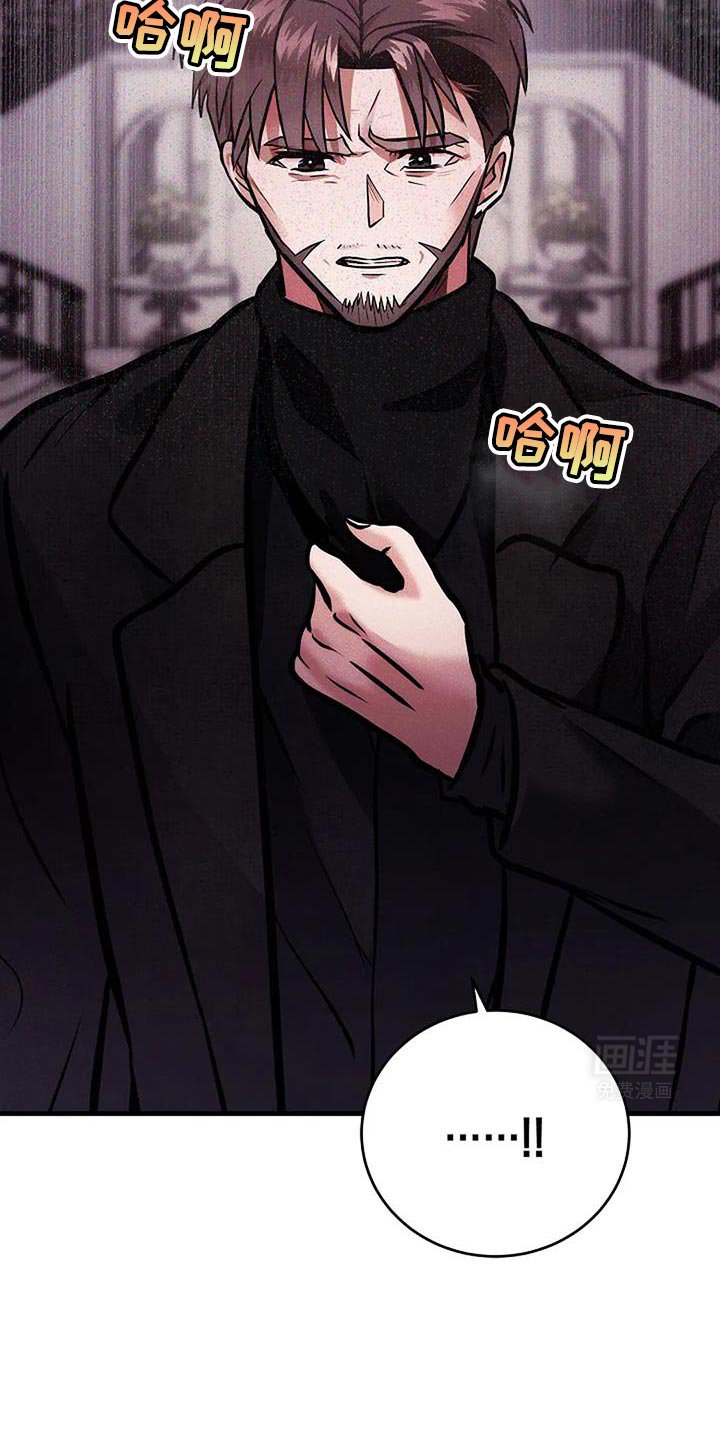 第57章：把灵魂留下