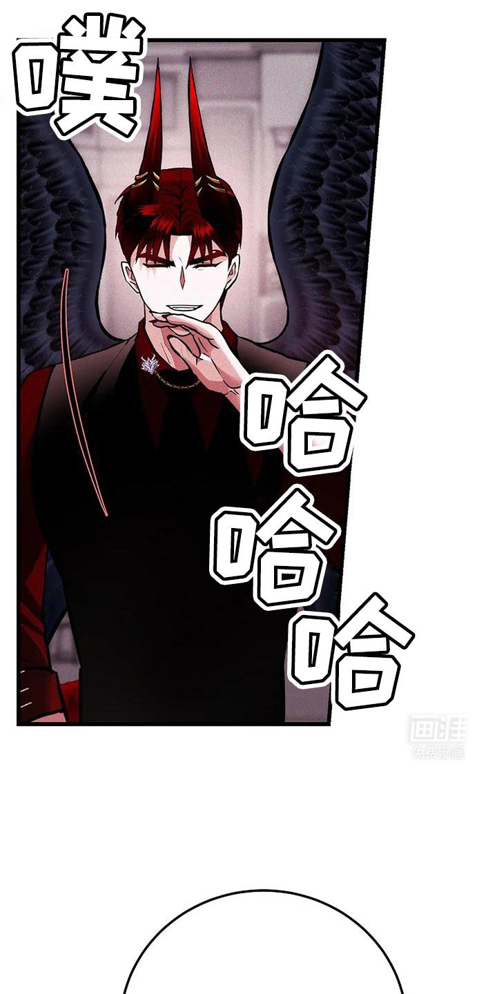 第57章：把灵魂留下
