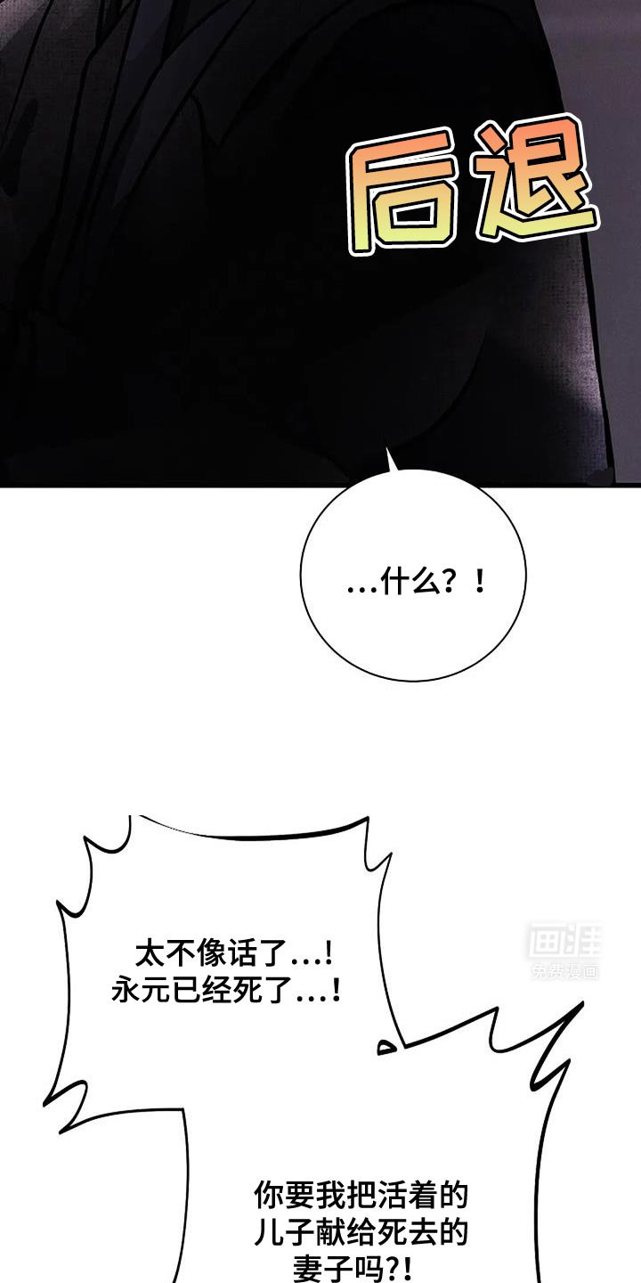 第58章：让人有点在意