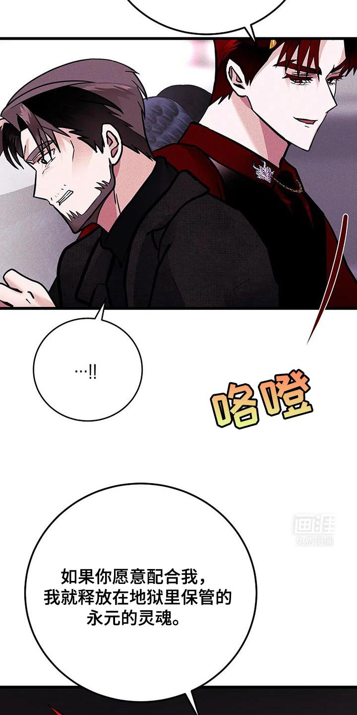 第58章：让人有点在意