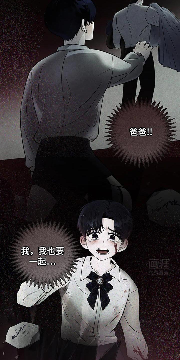 第58章：让人有点在意
