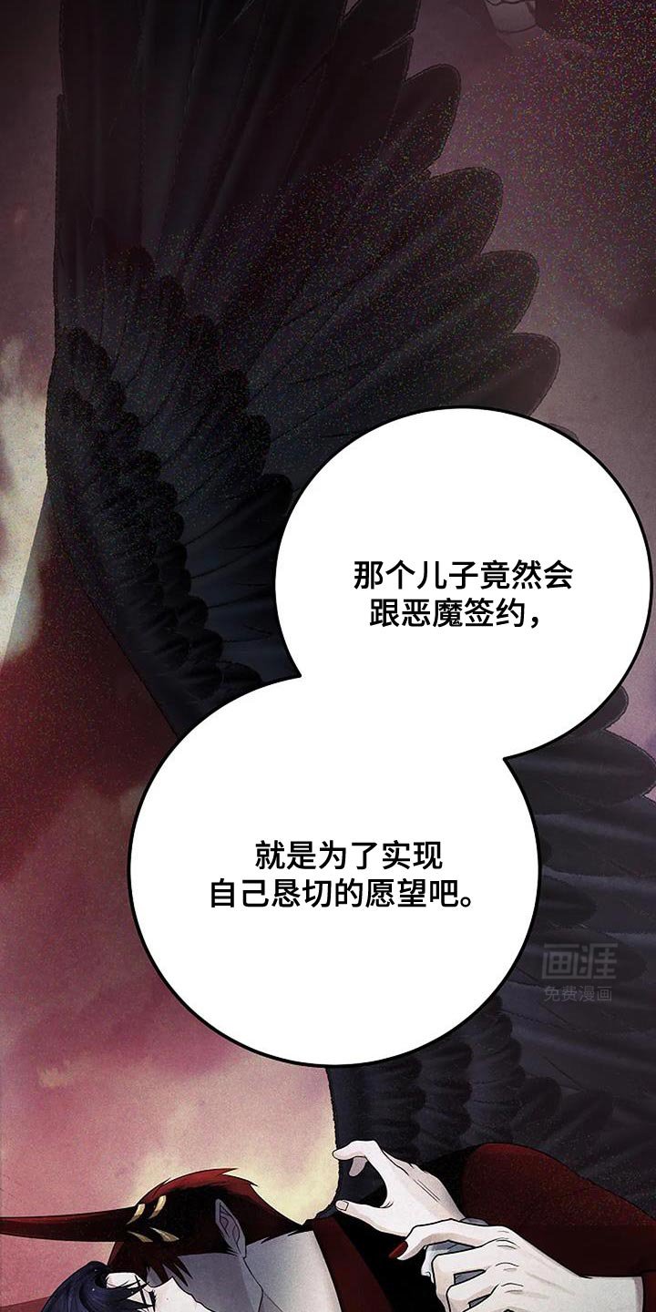 第58章：让人有点在意