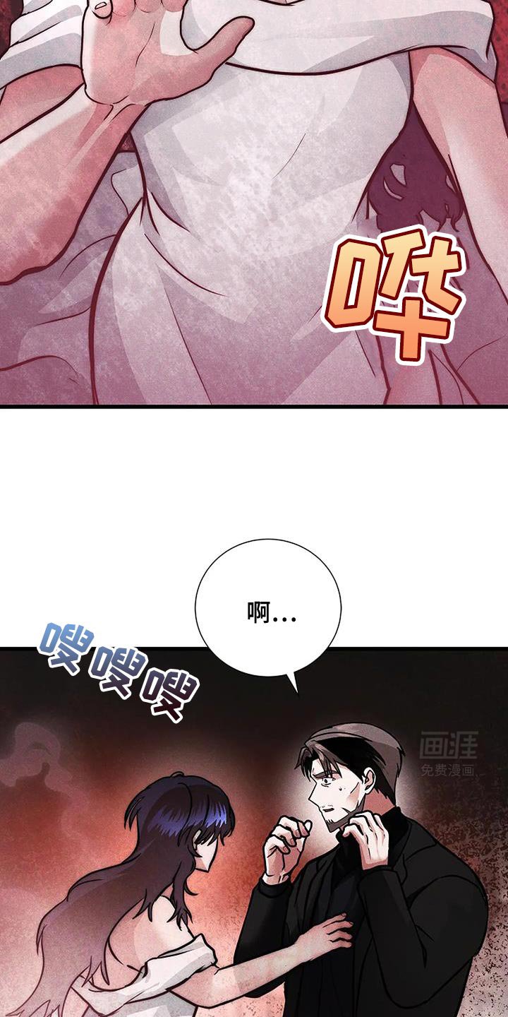 第58章：让人有点在意