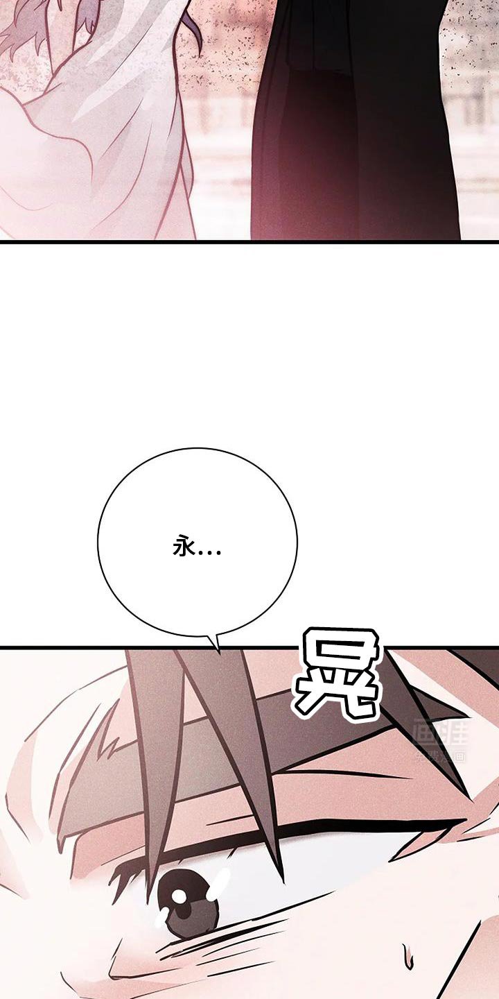 第58章：让人有点在意