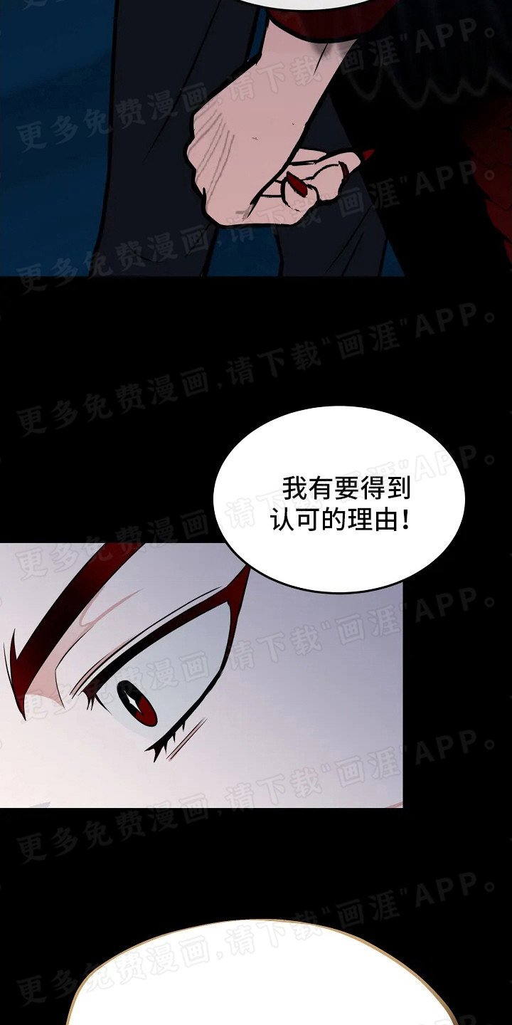 第6章：契约