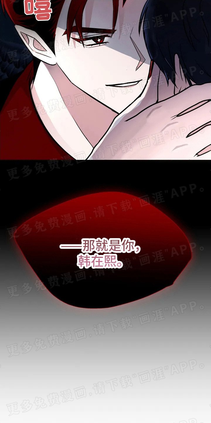 第6章：契约