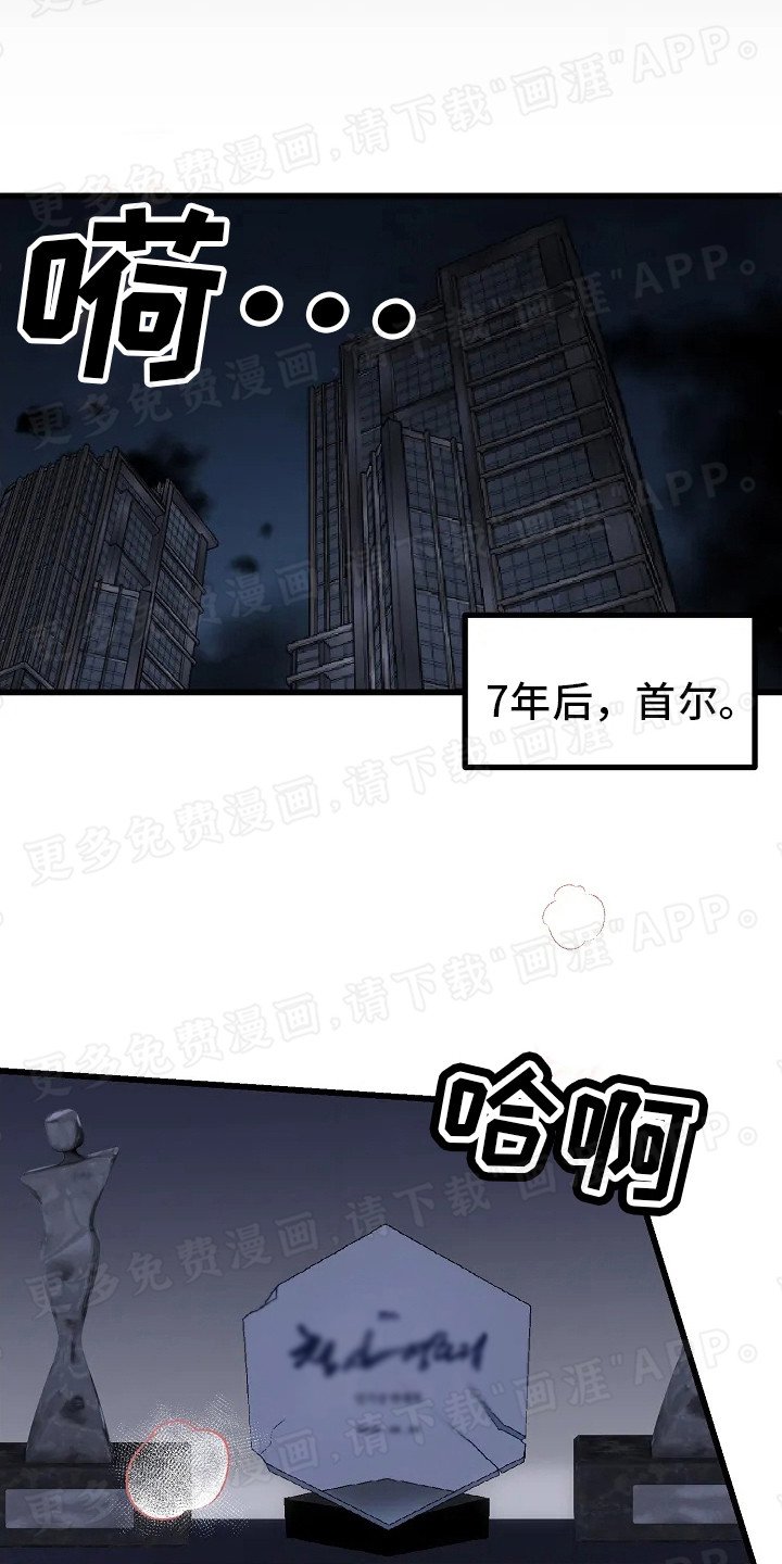 第6章：契约
