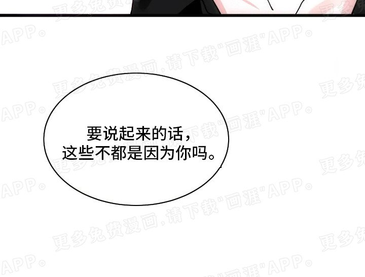 第6章：契约