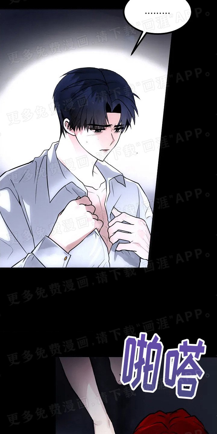 第6章：契约