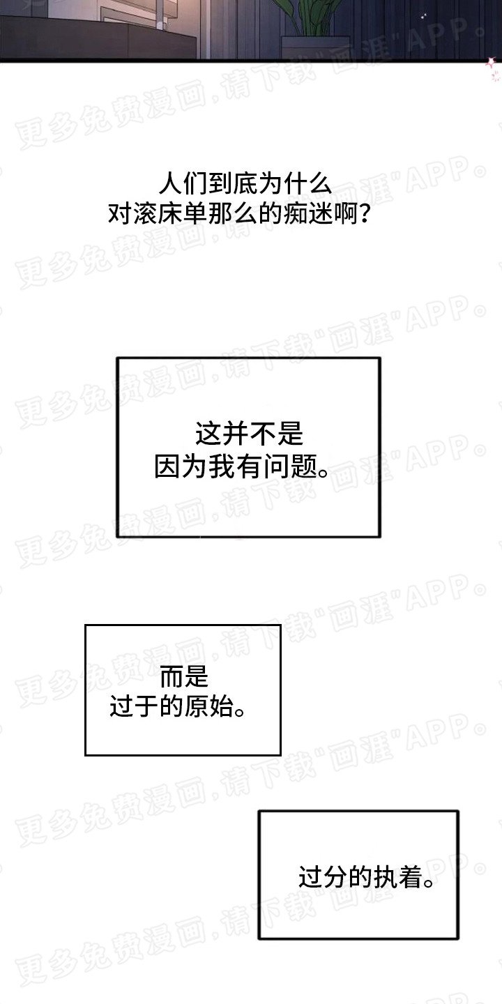 第6章：契约
