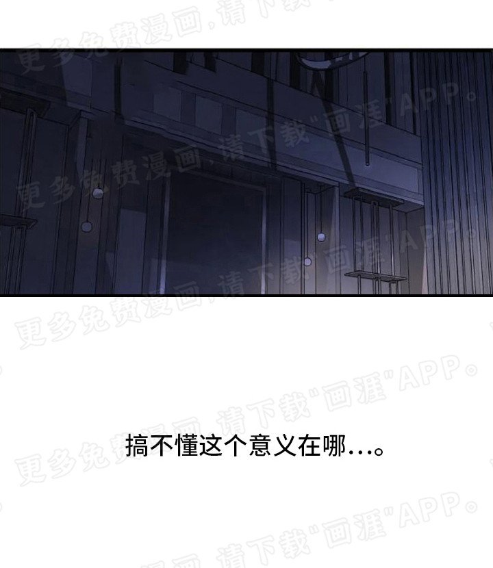 第6章：契约