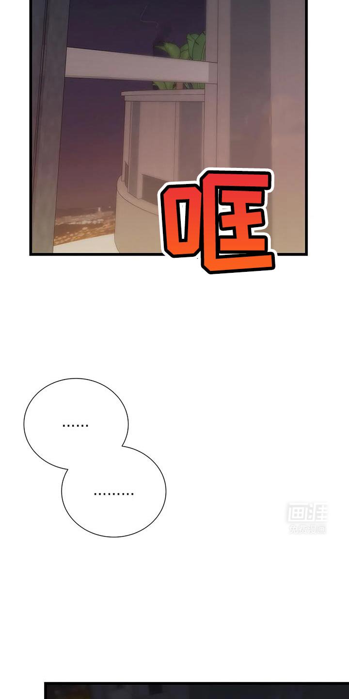 第60章：真可笑啊