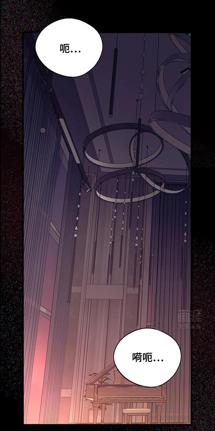第61章：一模一样