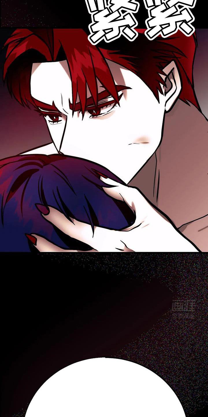 第61章：一模一样