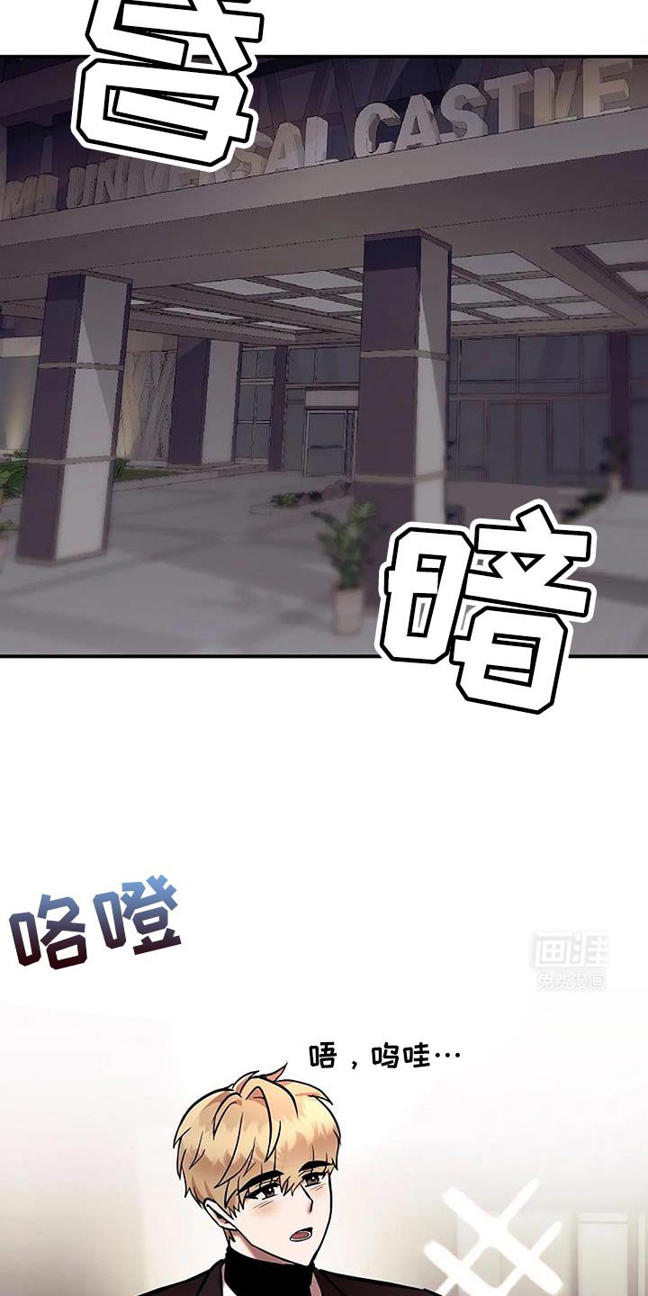 第61章：一模一样