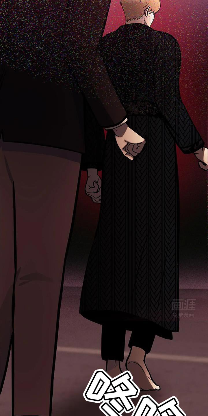 第61章：一模一样