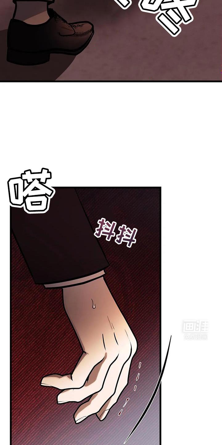 第61章：一模一样