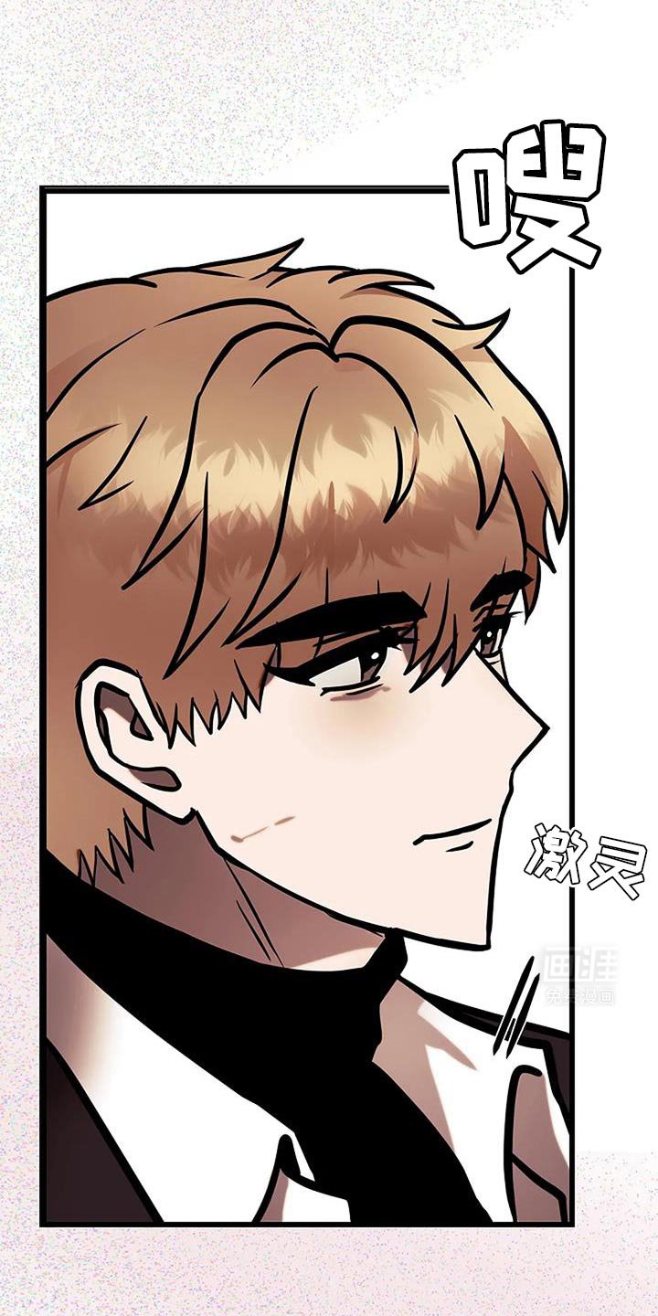 第61章：一模一样