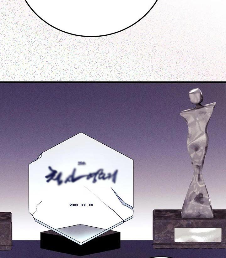第62章：降温
