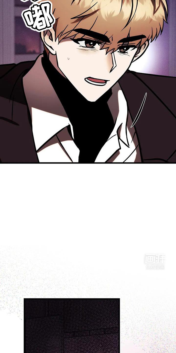第62章：降温