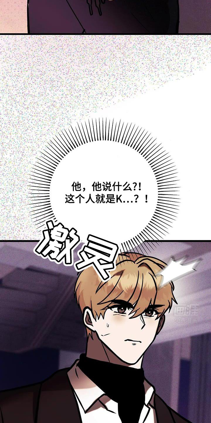 第62章：降温
