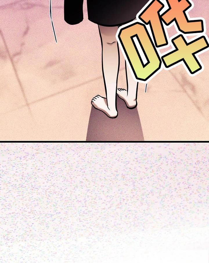 第62章：降温